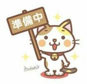 広島県廿日市市阿品台北