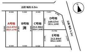 滋賀県犬上郡多賀町大字多賀