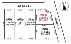 滋賀県犬上郡多賀町大字多賀