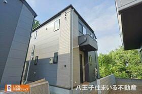 東京都日野市日野本町３丁目