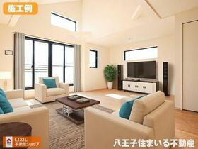 東京都八王子市廿里町