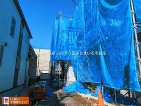 東京都日野市大字日野