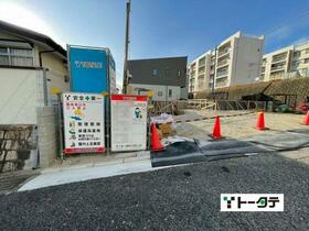 広島県広島市西区井口鈴が台３丁目
