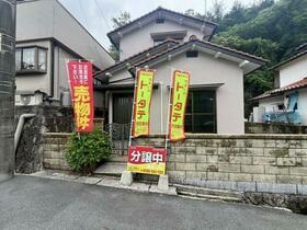 広島県廿日市市永原