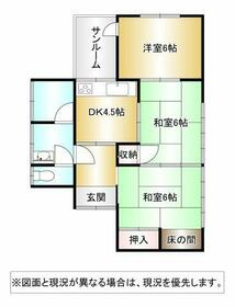 鹿児島県鹿児島市坂元町
