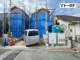 広島県広島市佐伯区五日市町大字美鈴園