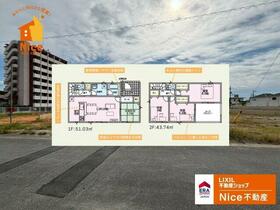 沖縄県名護市宇茂佐の森２丁目