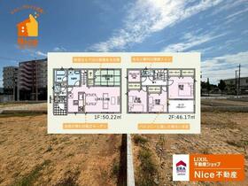 沖縄県名護市宇茂佐の森２丁目