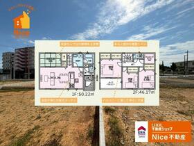 沖縄県名護市宇茂佐の森２丁目