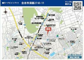 熊本県合志市須屋