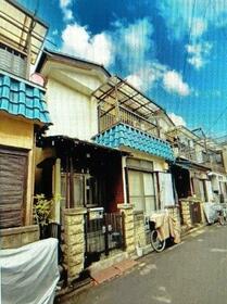 東京都足立区中央本町４丁目