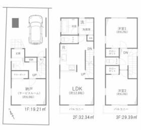 東京都北区岩淵町