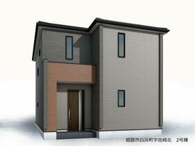 兵庫県姫路市白浜町宇佐崎北１丁目