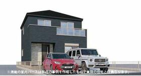 兵庫県姫路市広畑区才