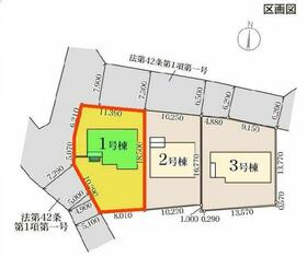 群馬県安中市板鼻