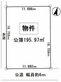 岐阜県多治見市幸町５丁目