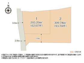 群馬県高崎市大八木町