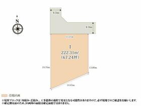 群馬県伊勢崎市富塚町