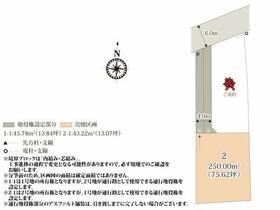 埼玉県児玉郡上里町大字七本木