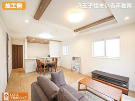 東京都八王子市北野台１丁目