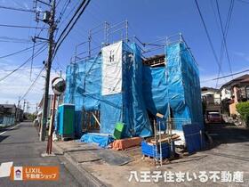 東京都日野市百草