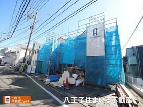 東京都日野市大字日野