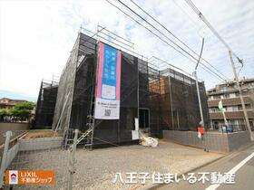 東京都八王子市大塚