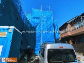 東京都日野市大字日野