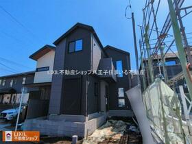 東京都日野市多摩平３丁目