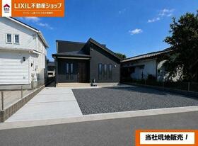 茨城県ひたちなか市大字馬渡