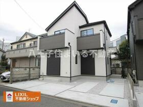 東京都日野市日野台５丁目