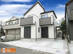 東京都日野市日野台５丁目