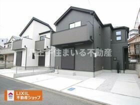 東京都日野市日野台５丁目