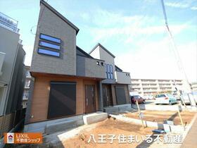 東京都八王子市緑町