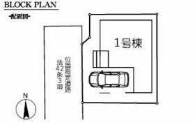 埼玉県越谷市東越谷４丁目