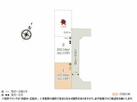 群馬県伊勢崎市三室町