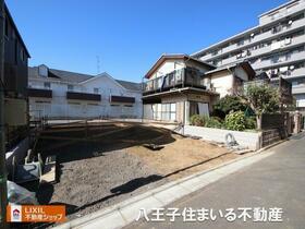 東京都日野市西平山５丁目