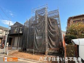 東京都日野市西平山５丁目