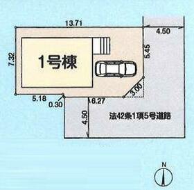 東京都小平市学園西町３丁目