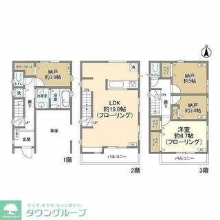 間取り：214077139518