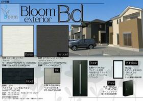 熊本県熊本市北区龍田７丁目