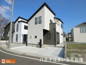 東京都日野市新町５丁目