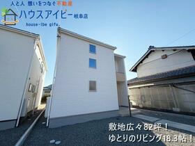 岐阜県岐阜市日野南３丁目