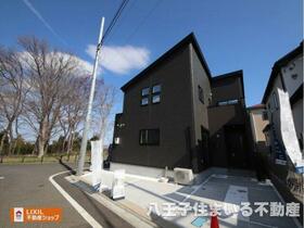 東京都日野市新町５丁目