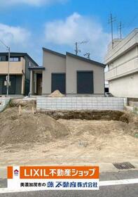 岐阜県美濃加茂市加茂川町３丁目