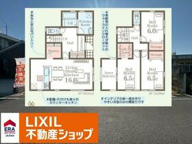 沖縄県中頭郡読谷村字長浜