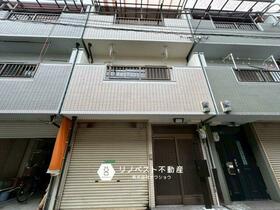 大阪府大阪市東成区大今里１丁目