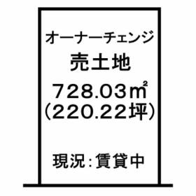 京都府亀岡市大井町並河６丁目