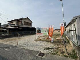 大阪府八尾市田井中２丁目