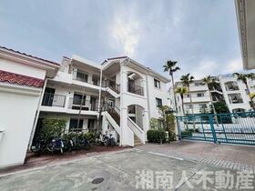 パシフィックガーデン茅ヶ崎Ａ棟